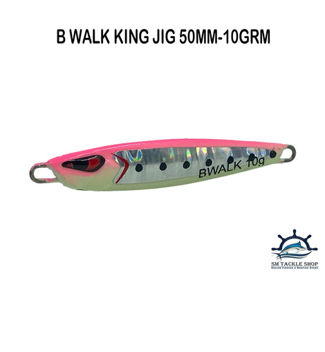B WALK KING JIG 50MM-10GRM