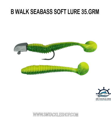 B WALK SEABASS SOFT LURE 35GRAM