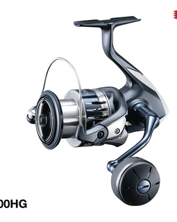 Shimano STRADIC SW 2020