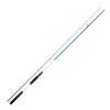 DAIWA ROD SPITFIRE SB1002